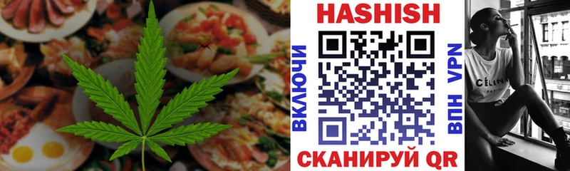 Canna-Cookies марихуана гидра зеркало Починок