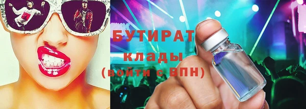 таблы Магадан