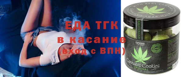 мескалин Майский