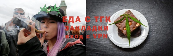 apvp Армянск