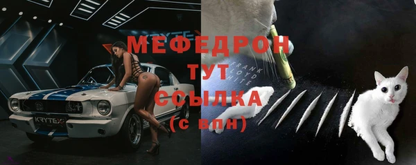 apvp Армянск