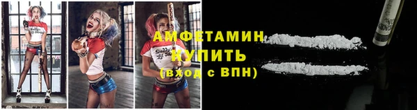 apvp Армянск
