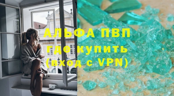 мескалин Майский