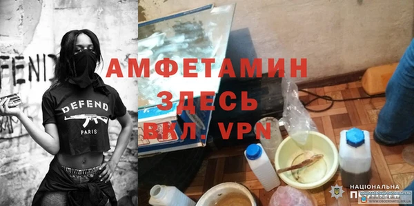 таблы Магадан