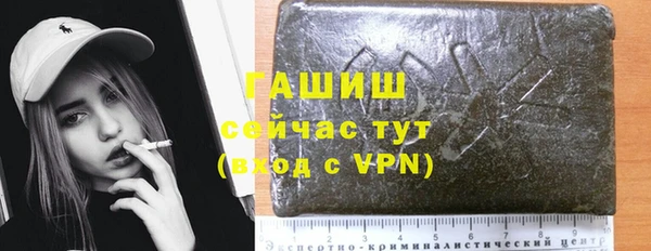 каннабис Аркадак