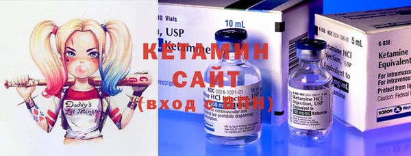 apvp Армянск